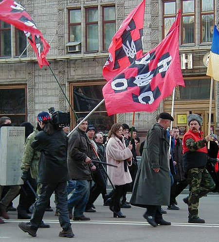 ukrainiannationalists