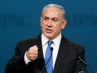 benjamin-prime-israeli-minister.n