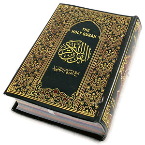 quran