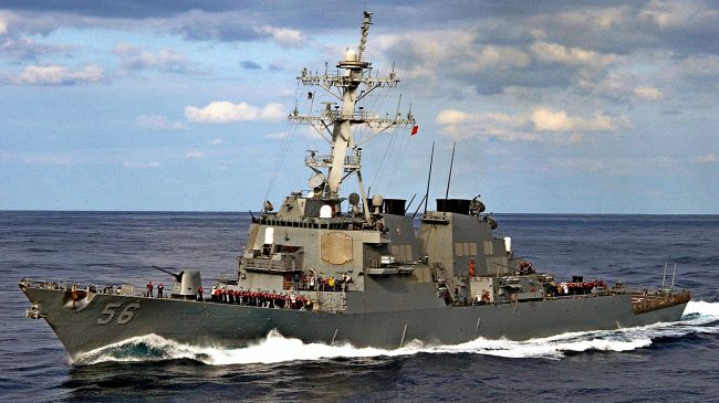 USS John McCain, an Aegis-class guided-missile destroyer (file photo)