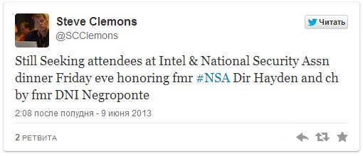 Snowden4
