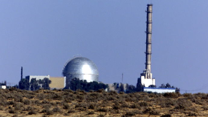 View of the Israeli nuclear facility in the Negev Dest outside Dimona (Reuters)