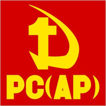 PC(AP)