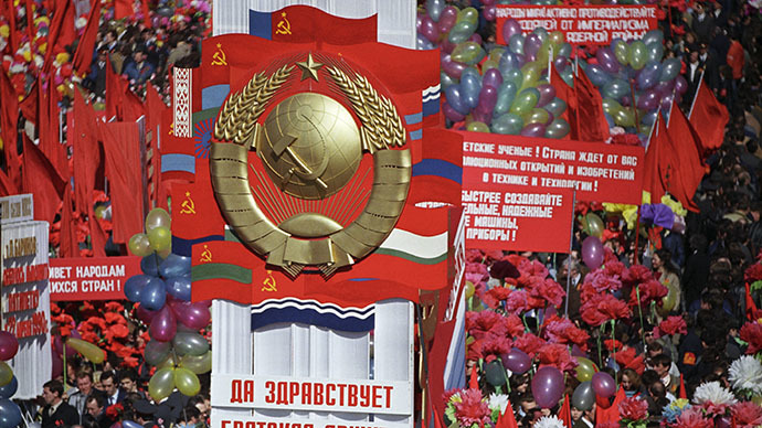 Demonstration on Red Square (RIA Novosti / Vladimir Vyatkin)