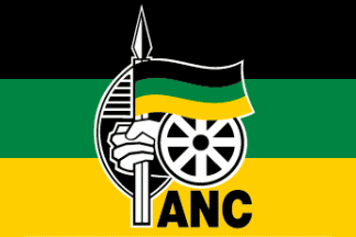 za}anc
