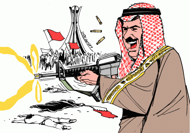1280px-Bahrain_royal_family_orders_army_to_open_fire_on_unarmed_protesters