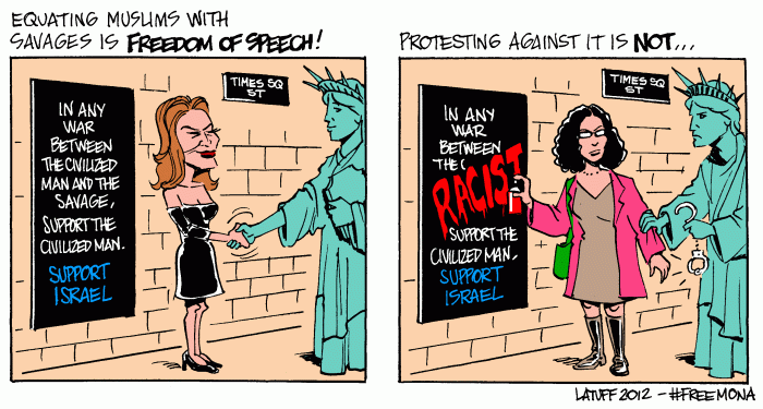 egyptian-american-activist-mona-eltahawy-arrested-in-ny