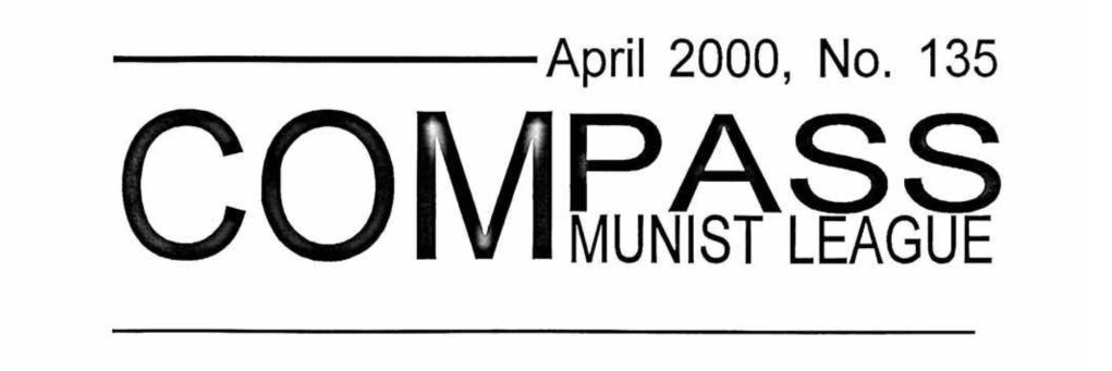 The header for Compass No. 135.